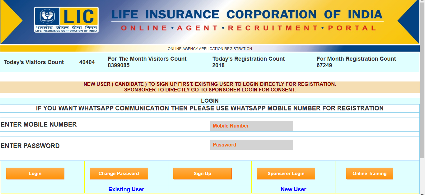 Merchant Lic India