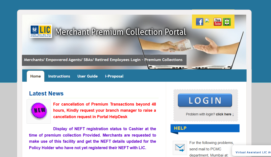 Merchant Lic India